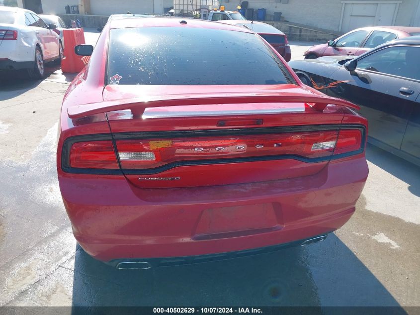 2012 Dodge Charger Sxt VIN: 2C3CDXHG9CH164623 Lot: 40502629