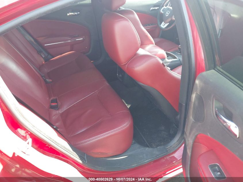 2C3CDXHG9CH164623 2012 Dodge Charger Sxt