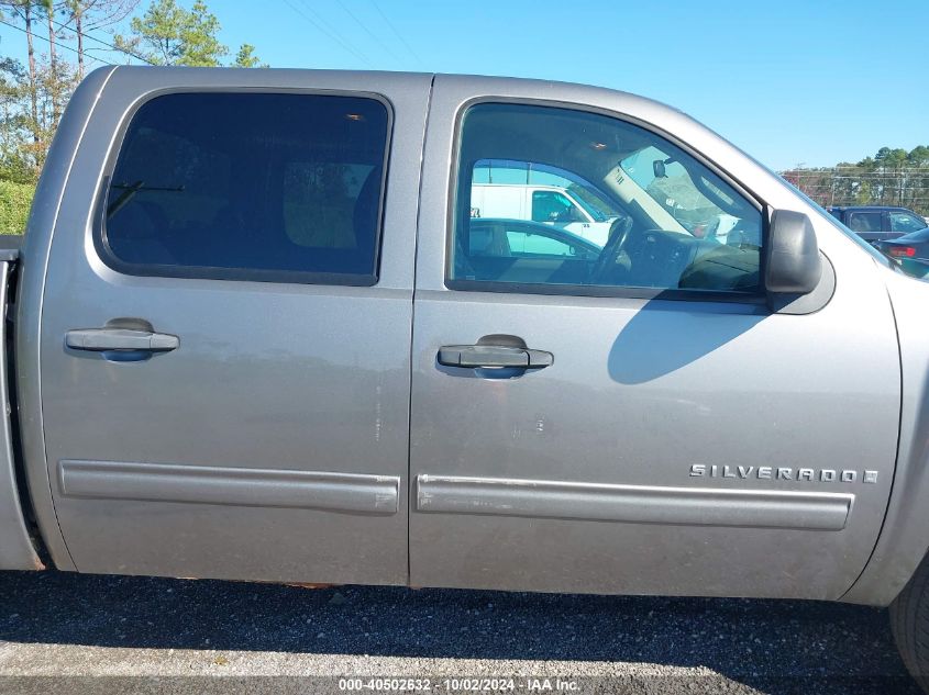 2009 Chevrolet Silverado 1500 Lt VIN: 3GCEK23C79G218169 Lot: 40502632