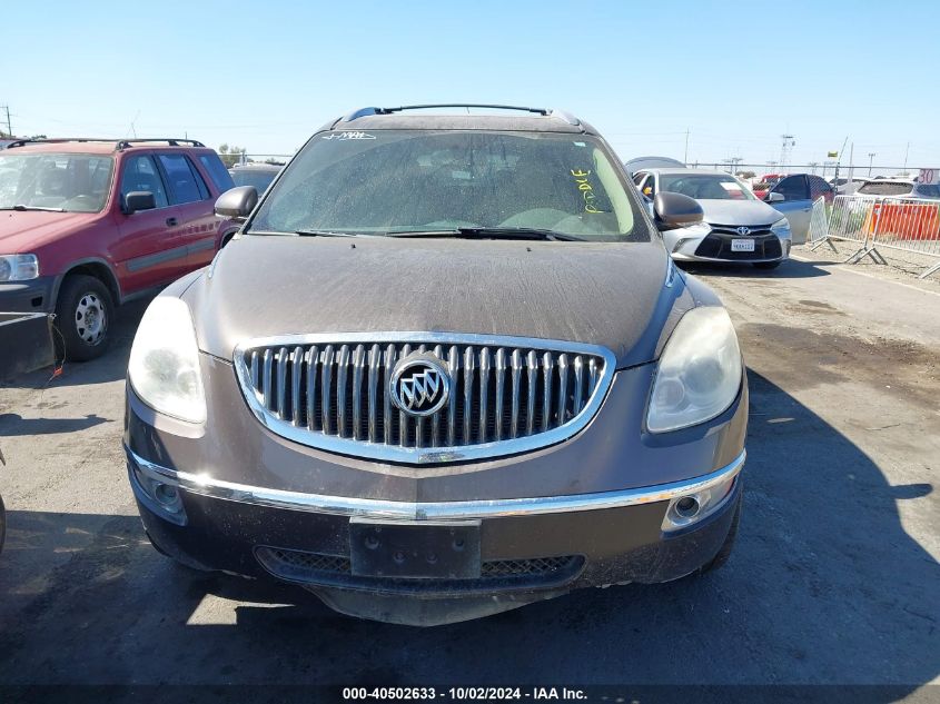 2012 Buick Enclave Premium VIN: 5GAKVDED7CJ171082 Lot: 40502633