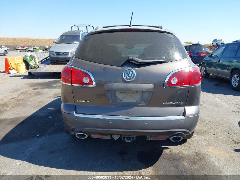 2012 Buick Enclave Premium VIN: 5GAKVDED7CJ171082 Lot: 40502633