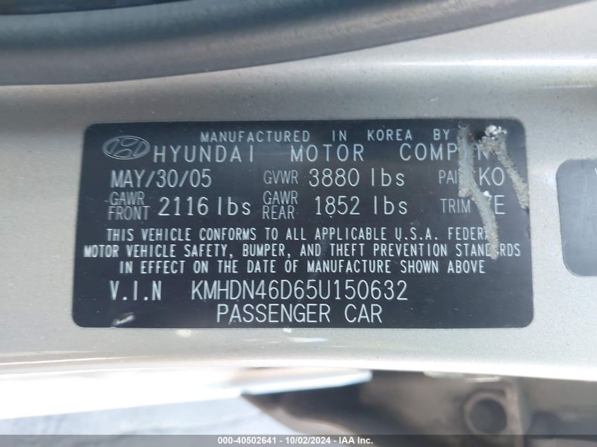 2005 Hyundai Elantra Gls/Gt VIN: KMHDN46D65U150632 Lot: 40502641