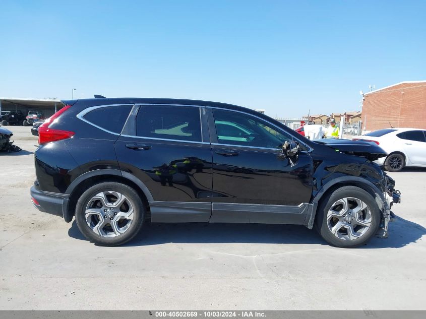 2018 Honda Cr-V Ex VIN: 5J6RW1H5XJA008088 Lot: 40502669