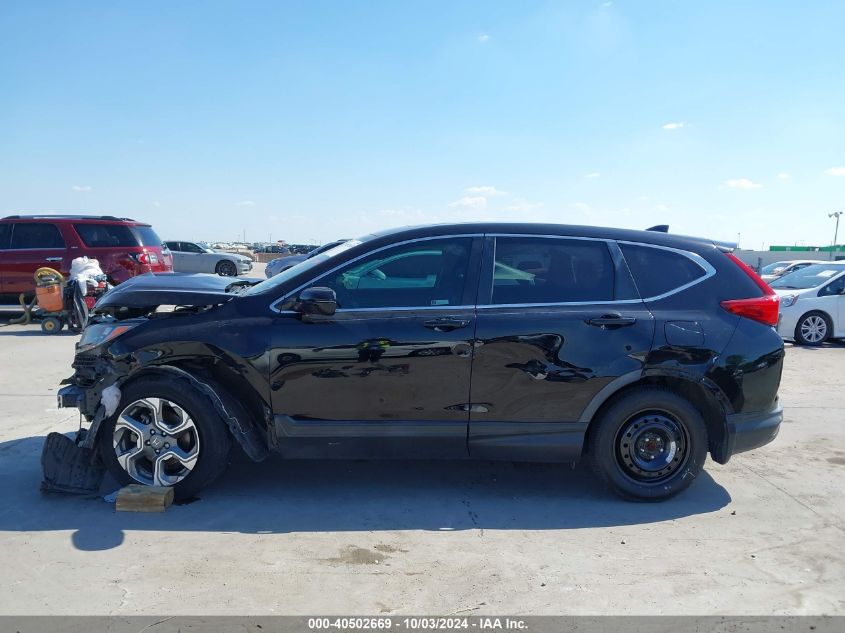 2018 Honda Cr-V Ex VIN: 5J6RW1H5XJA008088 Lot: 40502669