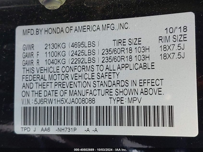 2018 Honda Cr-V Ex VIN: 5J6RW1H5XJA008088 Lot: 40502669