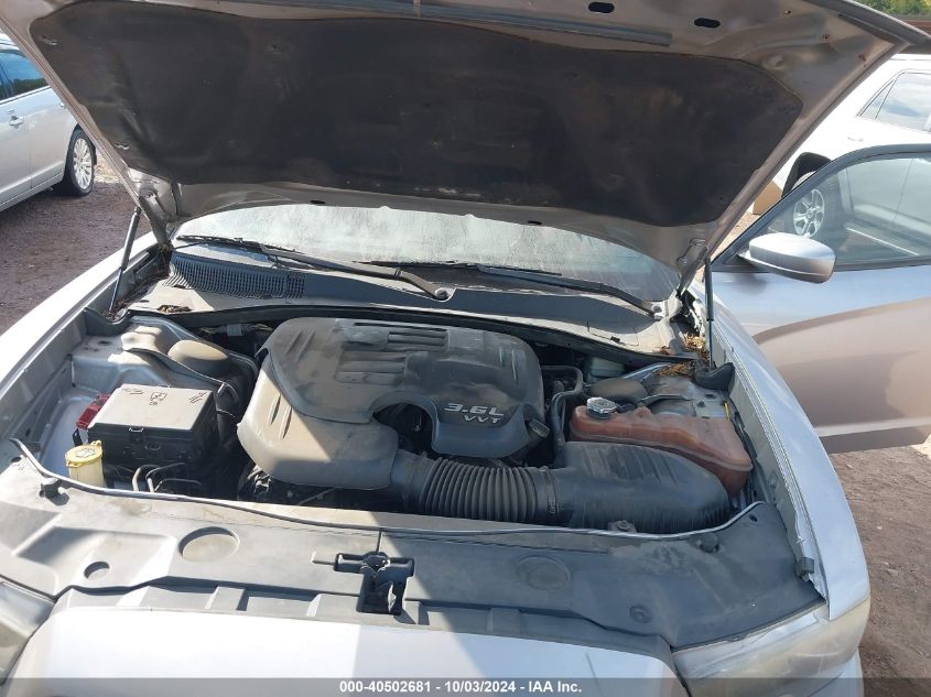 2C3CDXBG4EH113445 2014 Dodge Charger Se