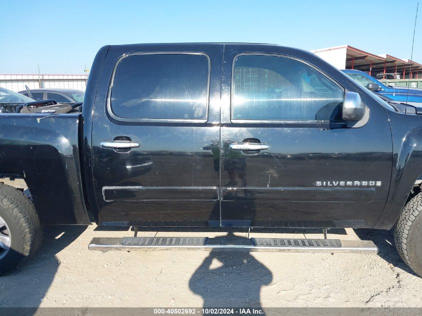 2007 Chevrolet Silverado 1500 Lt2 VIN: 3GCEK13M27G516189 Lot: 40502692