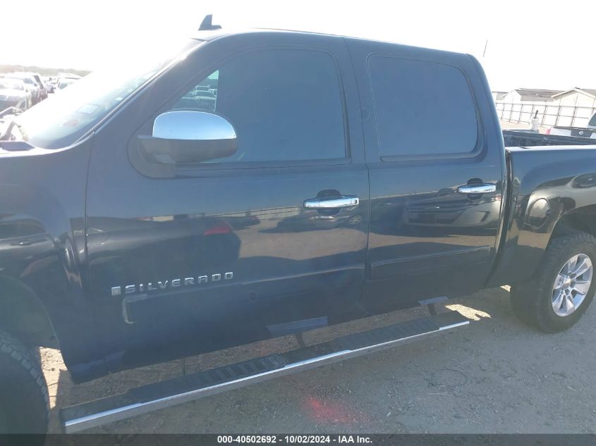 2007 Chevrolet Silverado 1500 Lt2 VIN: 3GCEK13M27G516189 Lot: 40502692