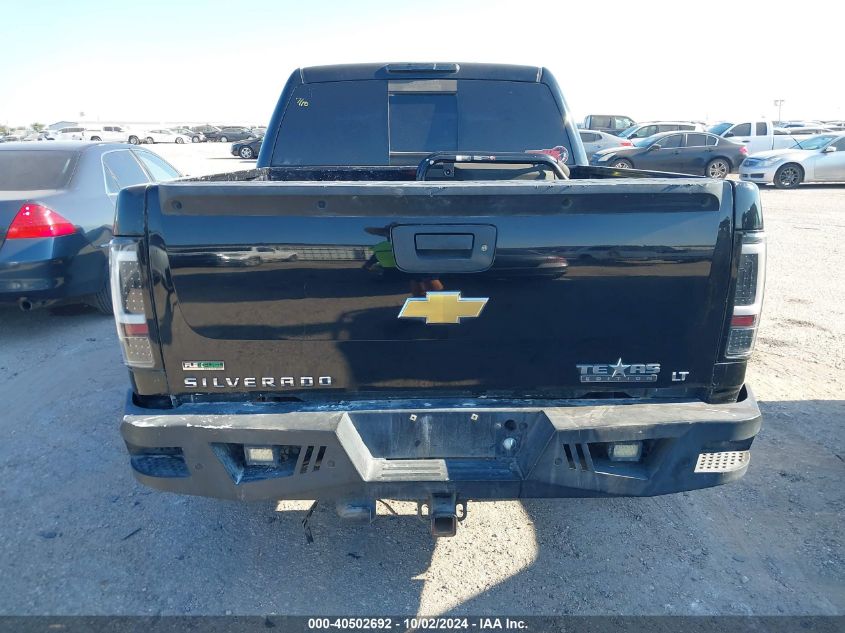 2007 Chevrolet Silverado 1500 Lt2 VIN: 3GCEK13M27G516189 Lot: 40502692