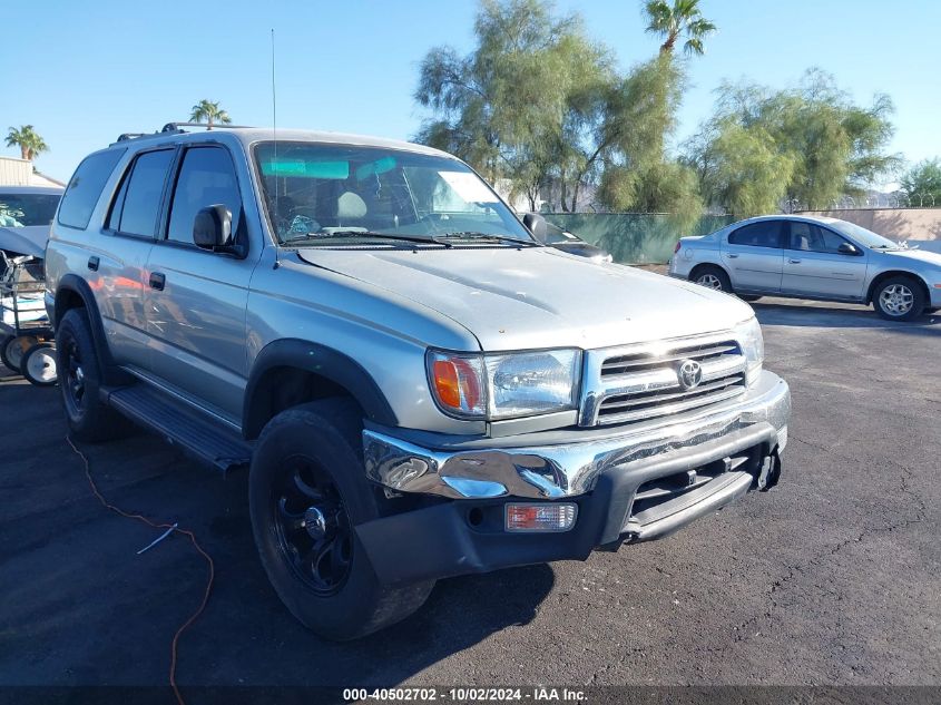 2000 Toyota 4Runner VIN: JT3GM84R5Y0059491 Lot: 40502702