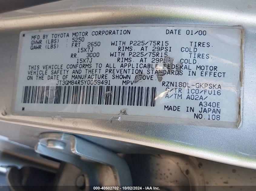 JT3GM84R5Y0059491 2000 Toyota 4Runner