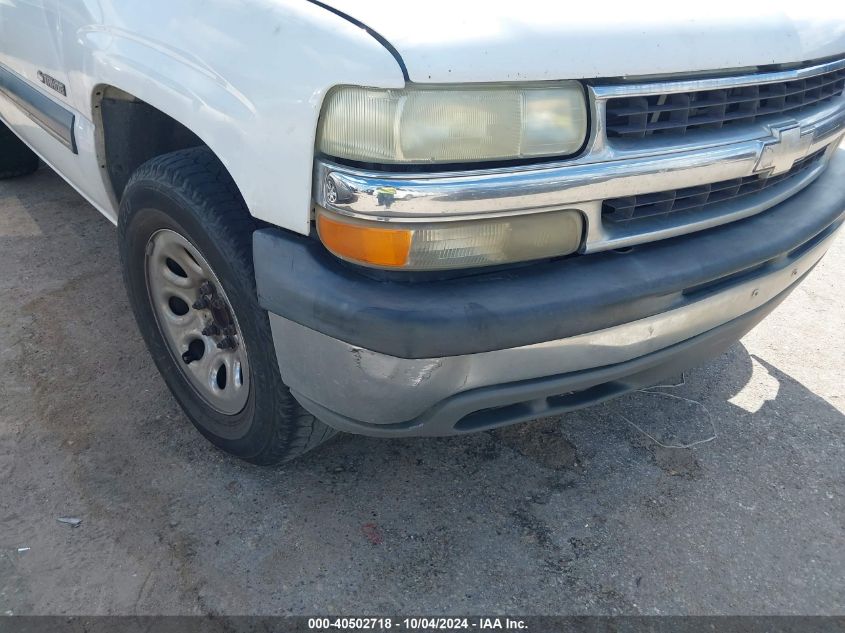 2001 Chevrolet Tahoe Ls VIN: 1GNEC13T41R200456 Lot: 40502718