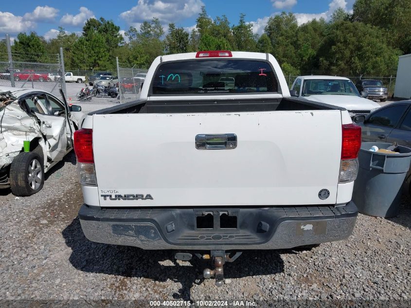 5TFEY5F13AX095447 2010 Toyota Tundra Grade 5.7L V8