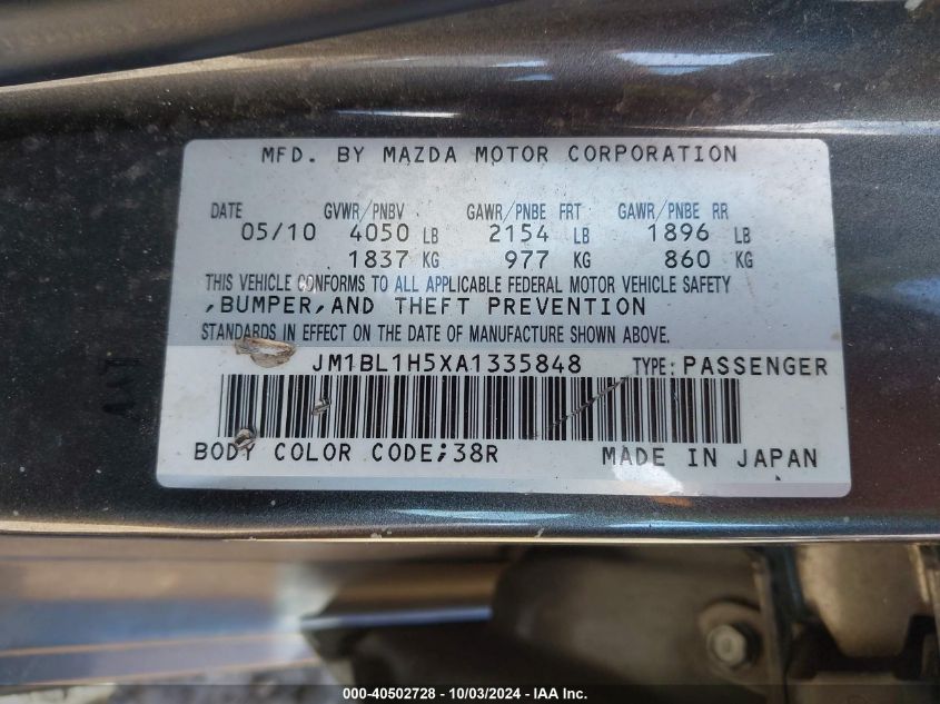 JM1BL1H5XA1335848 2010 Mazda Mazda3 S Sport