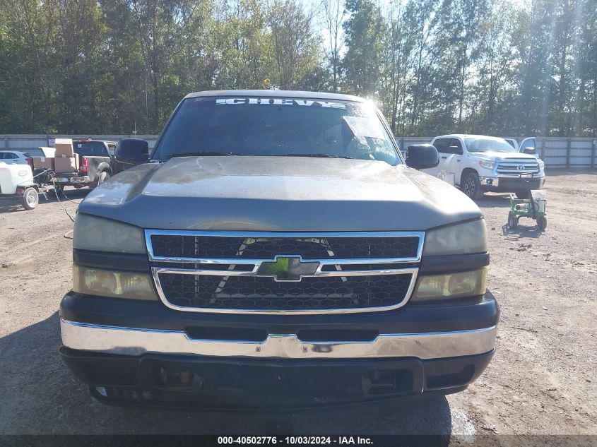 2007 Chevrolet Silverado 1500 Classic Work Truck VIN: 1GCEC19X37Z119198 Lot: 40502776