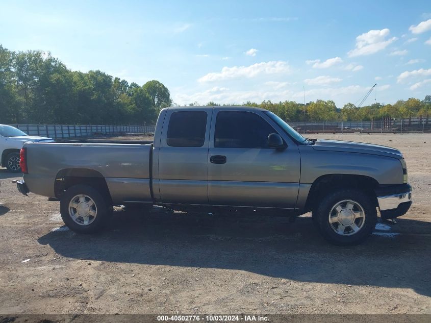 2007 Chevrolet Silverado 1500 Classic Work Truck VIN: 1GCEC19X37Z119198 Lot: 40502776