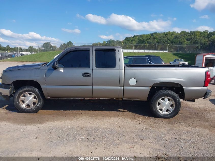 2007 Chevrolet Silverado 1500 Classic Work Truck VIN: 1GCEC19X37Z119198 Lot: 40502776