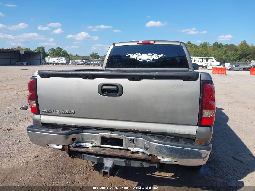 2007 Chevrolet Silverado 1500 Classic Work Truck VIN: 1GCEC19X37Z119198 Lot: 40502776