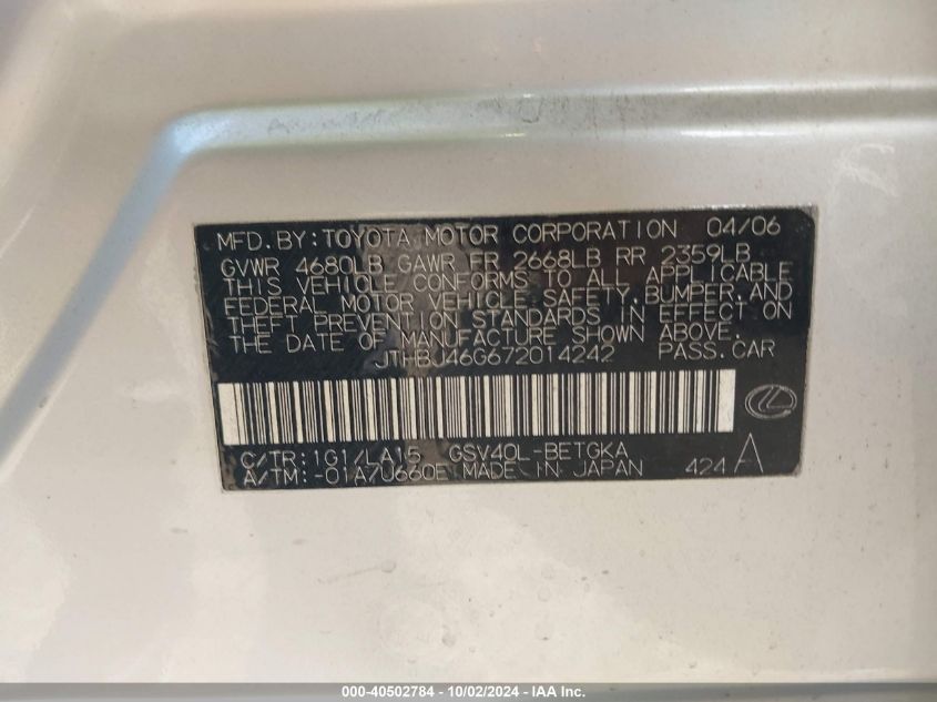 JTHBJ46G672014242 2007 Lexus Es 350