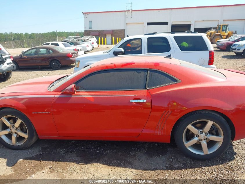 2012 Chevrolet Camaro 2Ls VIN: 2G1FA1E38C9152112 Lot: 40502785