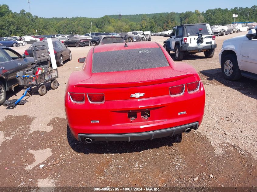 2012 Chevrolet Camaro 2Ls VIN: 2G1FA1E38C9152112 Lot: 40502785