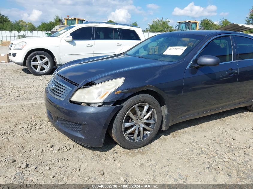 2007 Infiniti G35 Journey VIN: JNKBV61EX7M722150 Lot: 40502798