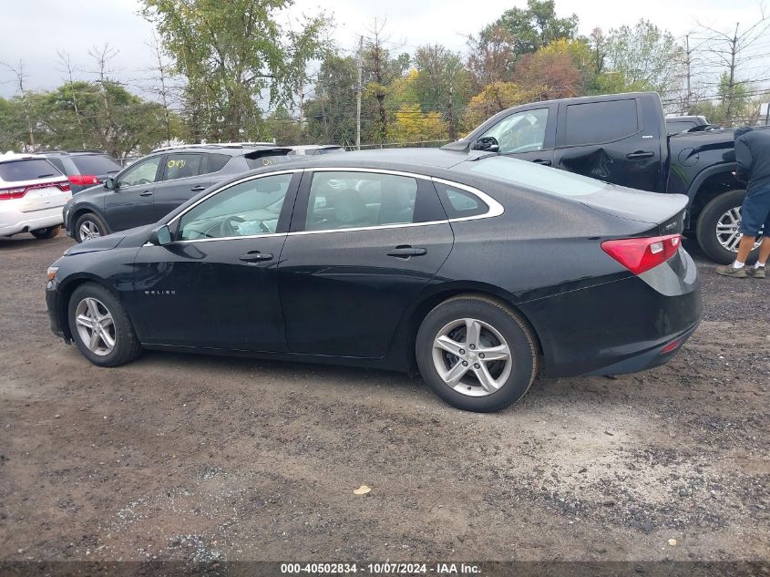 2020 Chevrolet Malibu Fwd 1Fl VIN: 1G1ZC5ST4LF079640 Lot: 40502834