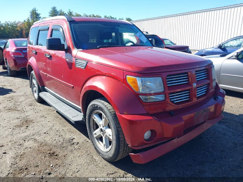 2010 Dodge Nitro Sxt VIN: 1D4PU5GKXAW116413 Lot: 40502882