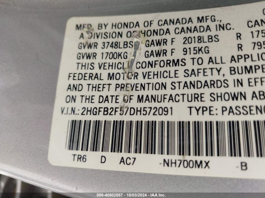 2HGFB2F57DH572091 2013 Honda Civic Lx