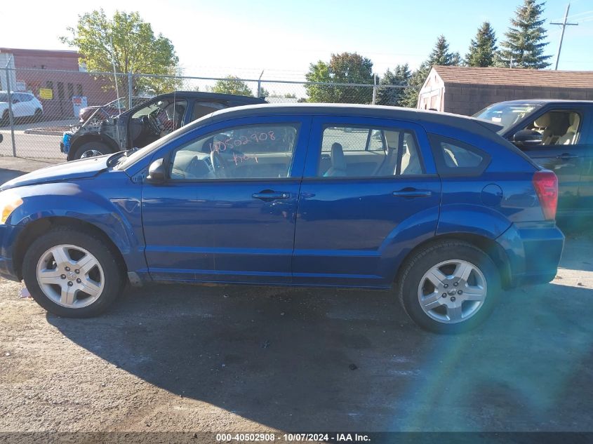 2009 Dodge Caliber Sxt VIN: 1B3HB48A69D174390 Lot: 40502908