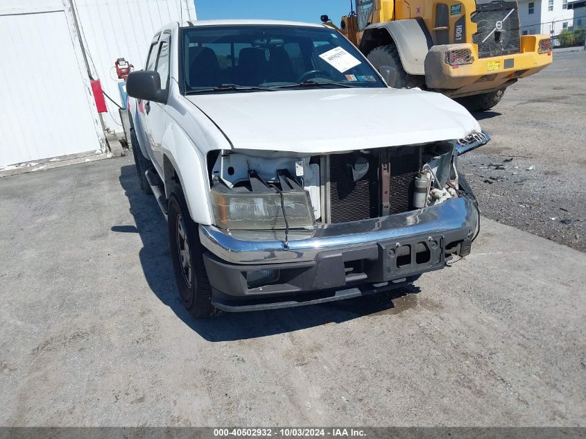 2004 GMC Canyon Sle VIN: 1GTDS136848168896 Lot: 40502932