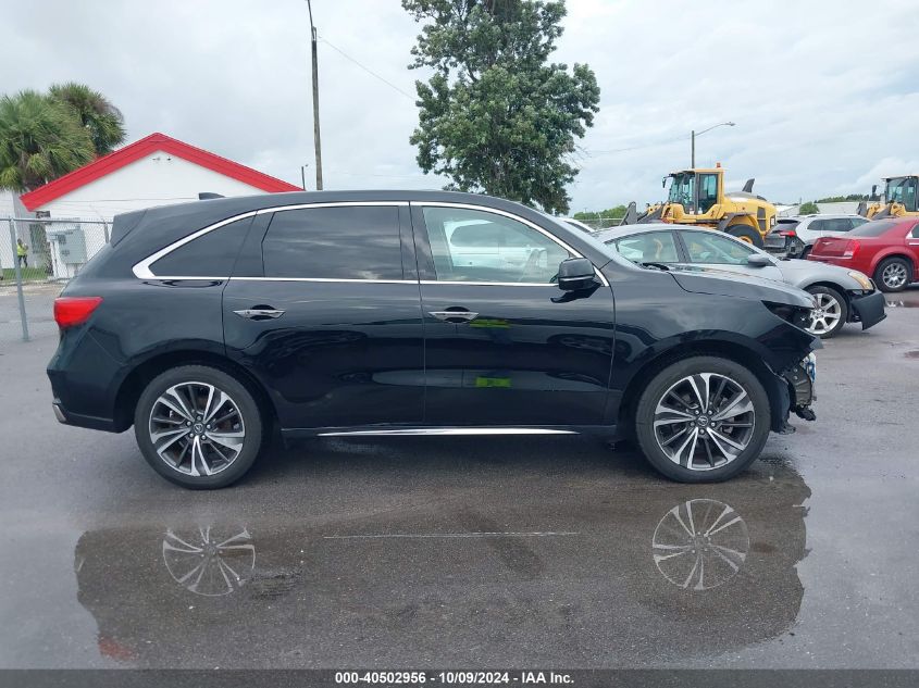 2020 Acura Mdx Technology VIN: 5J8YD4H58LL000251 Lot: 40502956