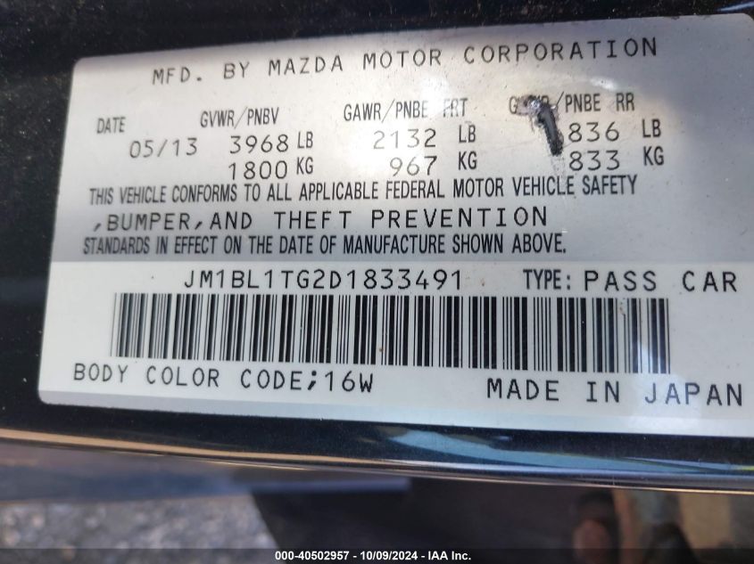 2013 Mazda Mazda3 I Sv VIN: JM1BL1TG2D1833491 Lot: 40502957