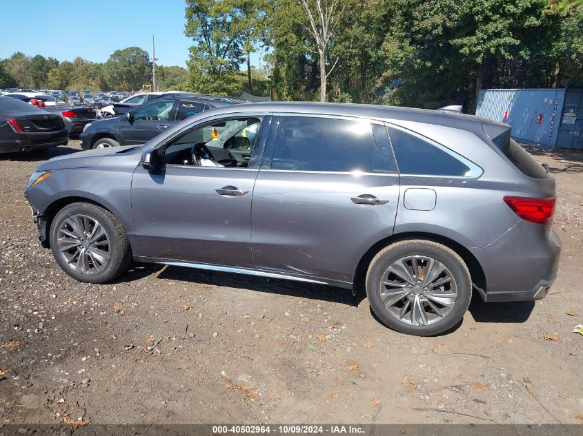 VIN 5FRYD4H76HB007269 2017 ACURA MDX no.14