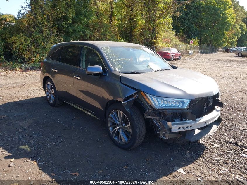 VIN 5FRYD4H76HB007269 2017 ACURA MDX no.1