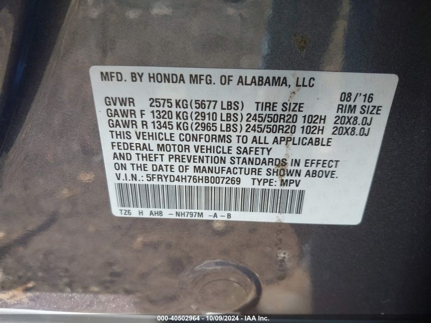 VIN 5FRYD4H76HB007269 2017 ACURA MDX no.9