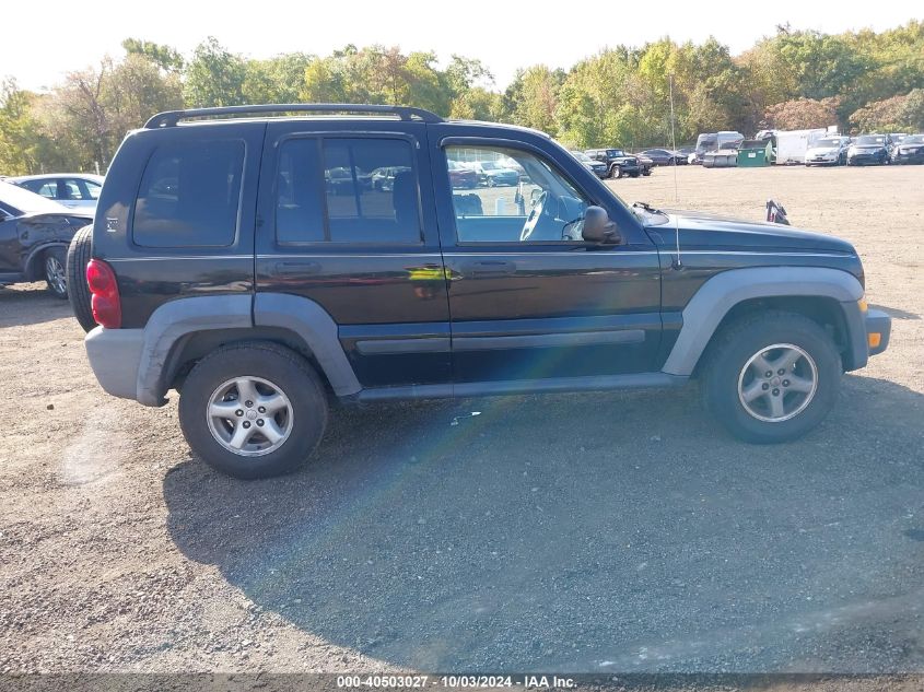 2006 Jeep Liberty Sport VIN: 1J4GL48K16W171245 Lot: 40503027