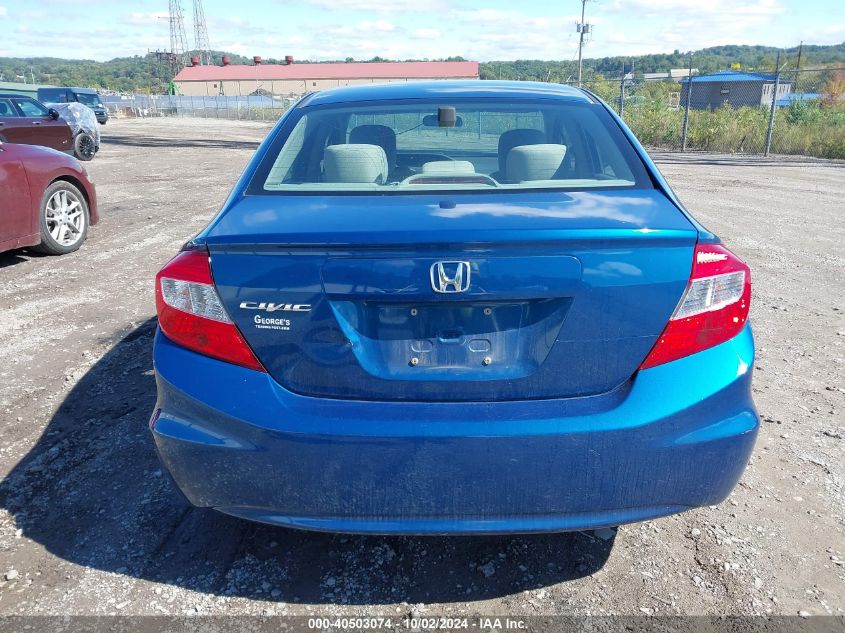 2HGFB2F89CH541935 2012 Honda Civic Ex