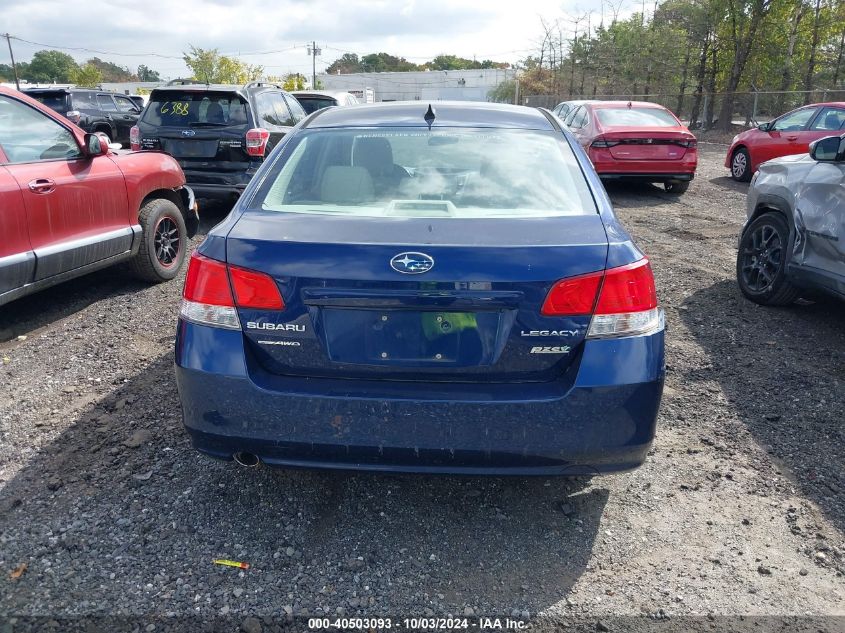 2011 Subaru Legacy 2.5I Limited VIN: 4S3BMBK65B3263497 Lot: 40503093