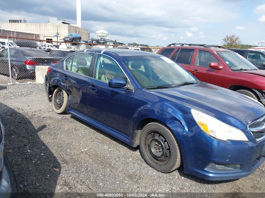 2011 Subaru Legacy 2.5I Limited VIN: 4S3BMBK65B3263497 Lot: 40503093