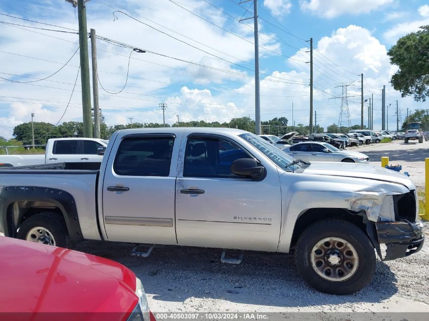 2010 Chevrolet Silverado 1500 Lt VIN: 3GCRKSEA3AG206229 Lot: 40503097