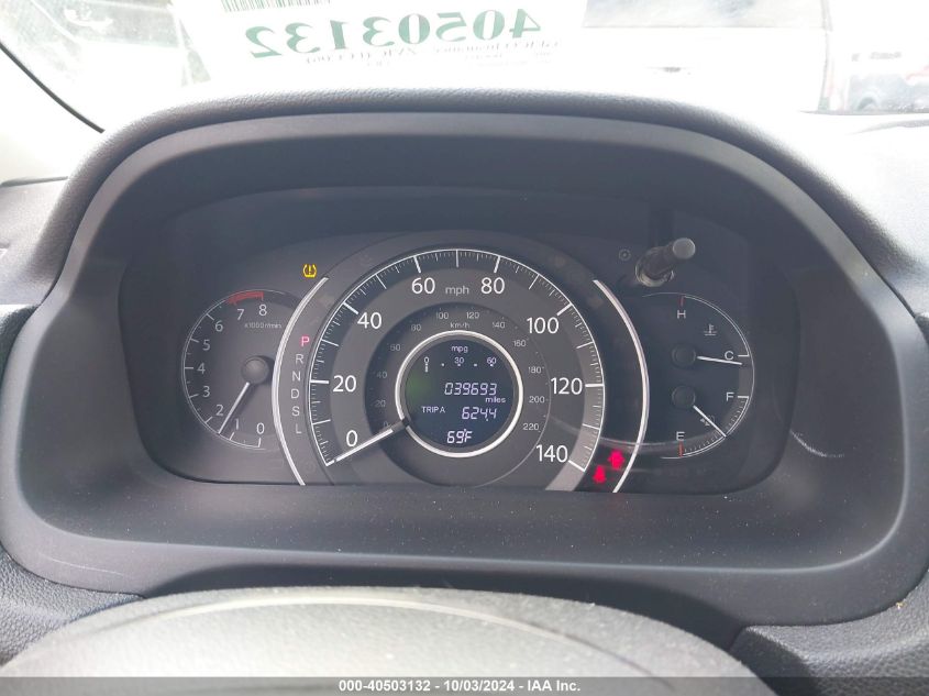 2016 Honda Cr-V Se VIN: 2HKRM4H46GH696936 Lot: 40503132