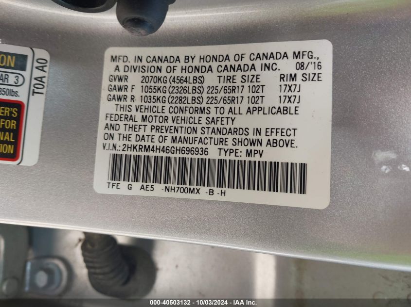 2016 Honda Cr-V Se VIN: 2HKRM4H46GH696936 Lot: 40503132