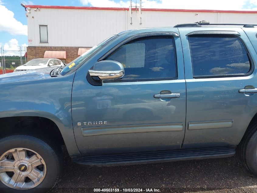 1GNEC23369R242208 2009 Chevrolet Tahoe Lt1