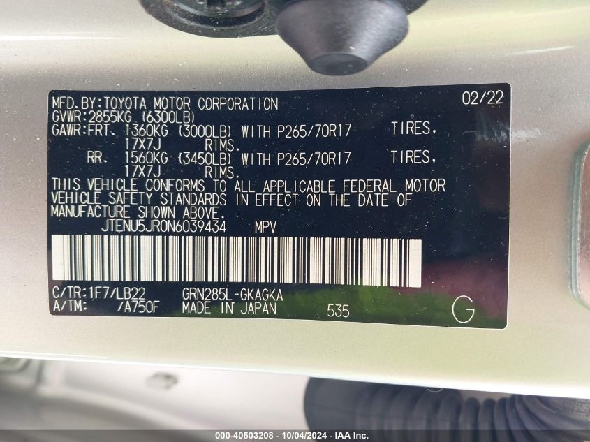 2022 Toyota 4Runner Sr5 Premium VIN: JTENU5JR0N6039434 Lot: 40503208