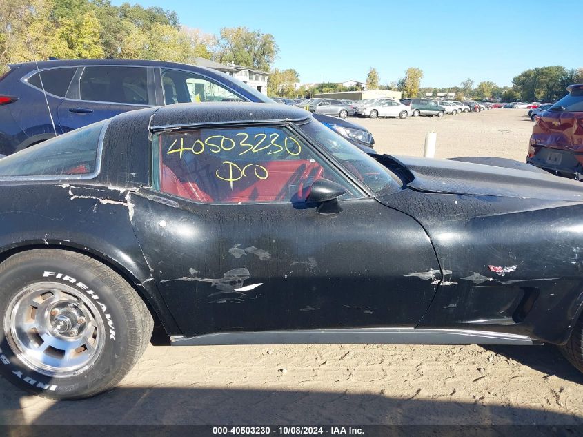 1978 Chevrolet Corvette VIN: 1Z87L8S429993 Lot: 40503230