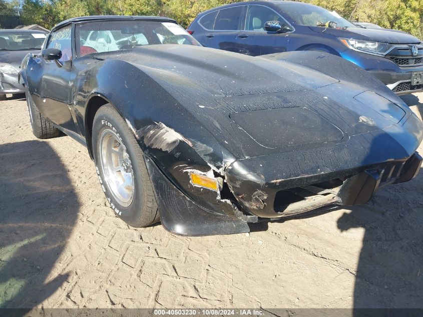 1978 Chevrolet Corvette VIN: 1Z87L8S429993 Lot: 40503230