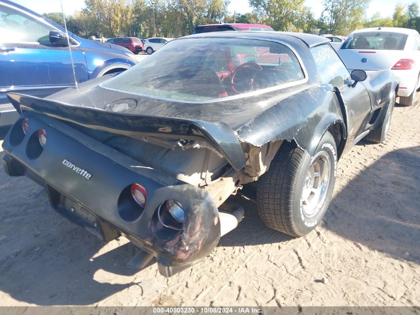 1978 Chevrolet Corvette VIN: 1Z87L8S429993 Lot: 40503230