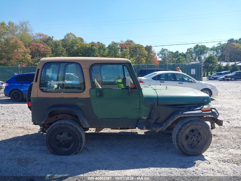 1J4FY19P1SP242714 1995 Jeep Wrangler / Yj S/Rio Grande