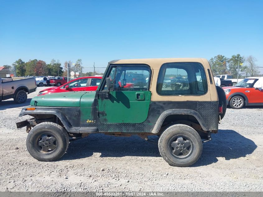 1J4FY19P1SP242714 1995 Jeep Wrangler / Yj S/Rio Grande